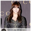 레드카펫메이크업