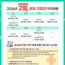 태백산약국 이미지