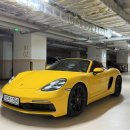 주식회사 박스터 이미지