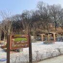 화원명곡숲 이미지