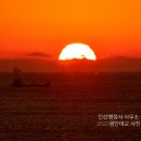 성원행정사사무소 이미지