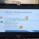 더바른교정운동센터 이미지