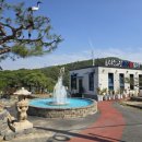 미소진호수펜션풀빌라 이미지