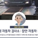 북수원공업사 이미지