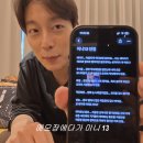 2026 1월 기록 - 연남, 서촌, 망원 열심히 돌아다녔어요