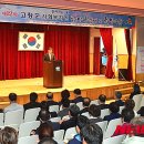 고창군 청소년수련관 체육관 뉴시스