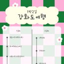 대룡상회 이미지