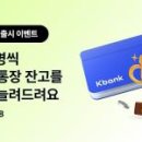 케이다시원 이미지