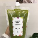 원쏜카페
