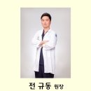 소로동물병원 이미지