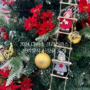 명덕장식(주) | 2024 다이소 크리스마스ㅣ트리장식 신상품 소개