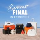 온이네일