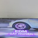 여주경찰서민원실화장실 | 여주 가남읍 베트남 현지인 쌀국수 맛집 태평리 퍼무이