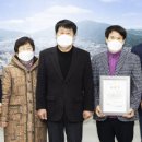 계산365약국 이미지