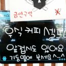 토마토 수제 돈까스 이미지