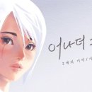 (주)레드코드 이미지