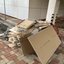 안산글로벌다문화센터 | 안산글로벌다문화센터 인테리어 폐기물처리 현장 이야기