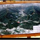 대종2리 이미지