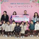 김해시 장애인종합복지관 이미지