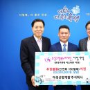 아성산업 이미지