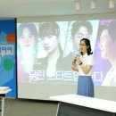 (주)에이치에스컴 네이버블로그