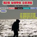 로우선 이미지