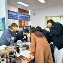 원주커피바리스타학원 이미지