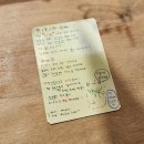 중앙로(중로 2-7) | 대전 중앙로역 카페 모도시 귀여운 꿈돌이케이크