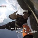 그날의찬