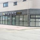 혜담디자인 이미지