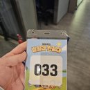 아바타PC방 | [오딘 발할라라이징] 찾아가는 발할라 원정대 후기