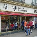 인수빵집 이미지