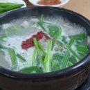 1공단로7길-1 네이버블로그