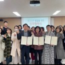 아산종합사회복지관 이미지