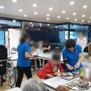 (주)으뜸노인복지센터 네이버블로그