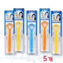 케어덴탈 이미지