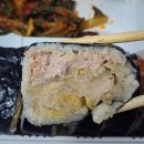 심기동김밥 이미지