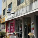 샬롬인더카페 이미지