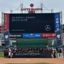 한성모터스 이미지