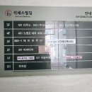 비바터치구미점 이미지