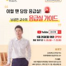 강서구-26 이미지