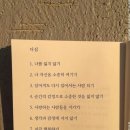 디오션시티 푸르지오 이미지