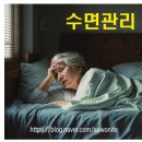단원요양보호사교육원 이미지