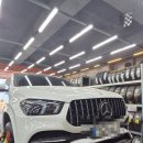 타이어D | F1타이어에서 GLE400d 타이어 교체 후기