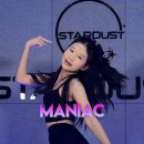 장당초교 앞 | 실용음악학원 스타더스트 실용음악&amp;댄스학원 평택 이충동 가격 후기