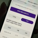 유모바일 - 안양시 동안구 평촌대로 110 | 로밍도 되는 알뜰폰 U+유모바일 후기 (추천인 : star44kk)