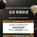 퓨어벨에스테틱