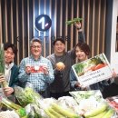 주식회사 농가 이미지
