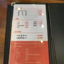 명가추어탕 이미지