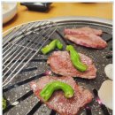 고기랑안채 이미지